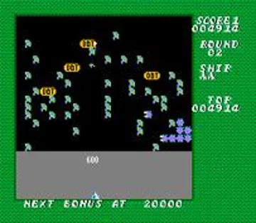 Millipede (USA) screen shot game playing